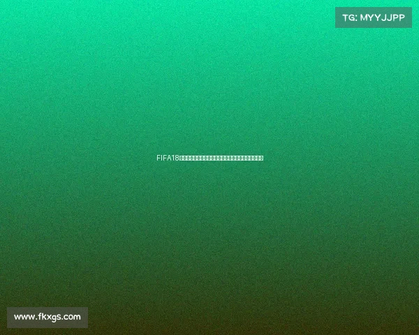 FIFA18世界杯中国主题虚拟赛场燃情再现足球荣耀时刻之旅记