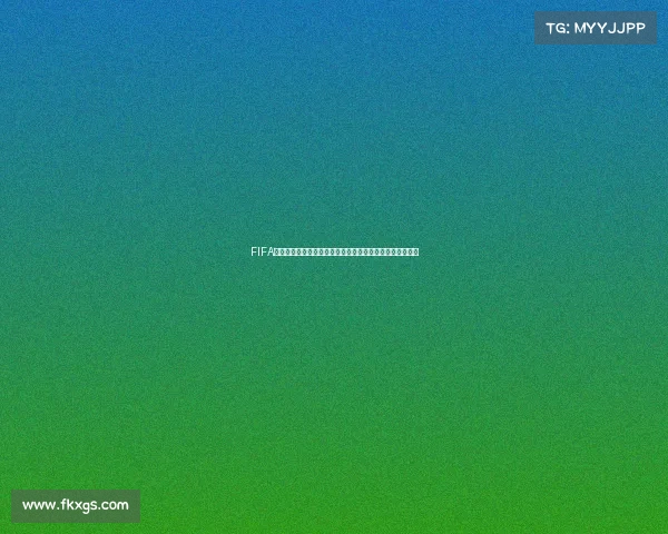 FIFA世界杯模式最佳球队选择指南热门强队分析与新手推荐策略