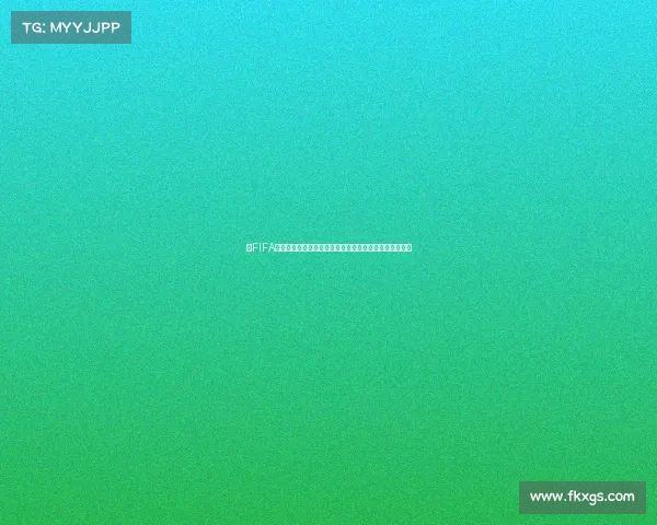 以FIFA世界杯赛场为核心的全球足球盛宴与城市记忆交汇之旅程